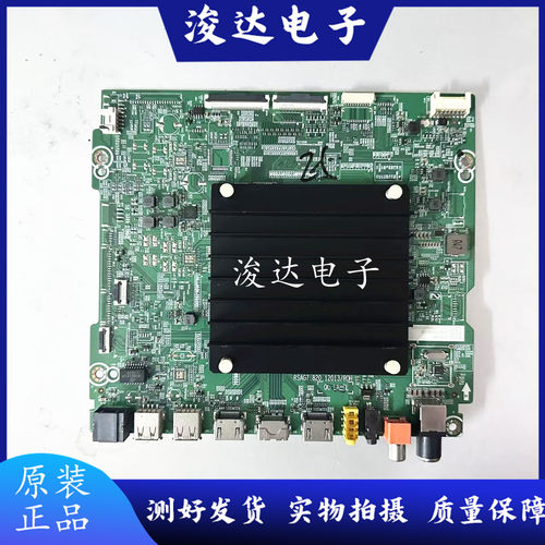 原装海信65E5HBOM1327776主板