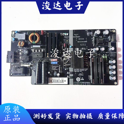 原装乐视L433LNL403PN电源板