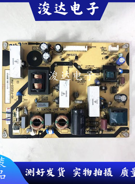 原装TCL C37E320B C32F12/11 电源板40-P152C0-PWG1XG/PWD1XG现货