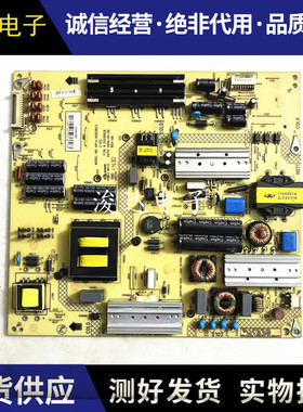 原装康佳LED49R6610U 50/55X9800U电视电源板34011135 35018928