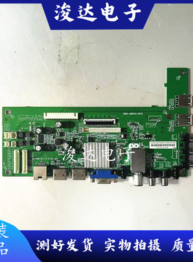 原装创维32E500E主板5800-A8R540-0P00/2P20屏SEL320E1-S03A/S0MA