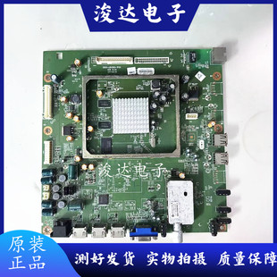 接口 原装 37K08RD 0P50 1P20 A8K860 创维32 47K08RD主板5800