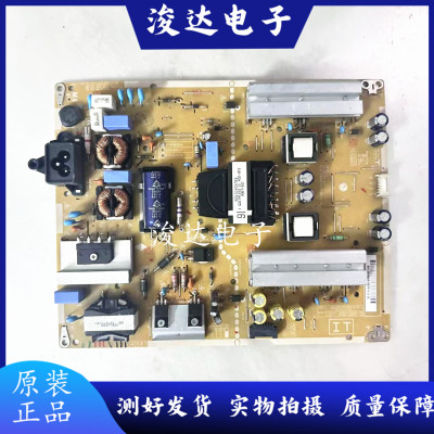 原装LG49SL5B55LF5950-CB电源板