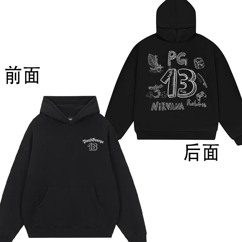 xbzwg乔治pg手绘卫衣小领口长袖短袖纯棉数码直喷重磅连帽怎么样,好用不?
