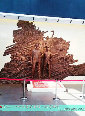 定制城市广场部队军人浮雕墙户外