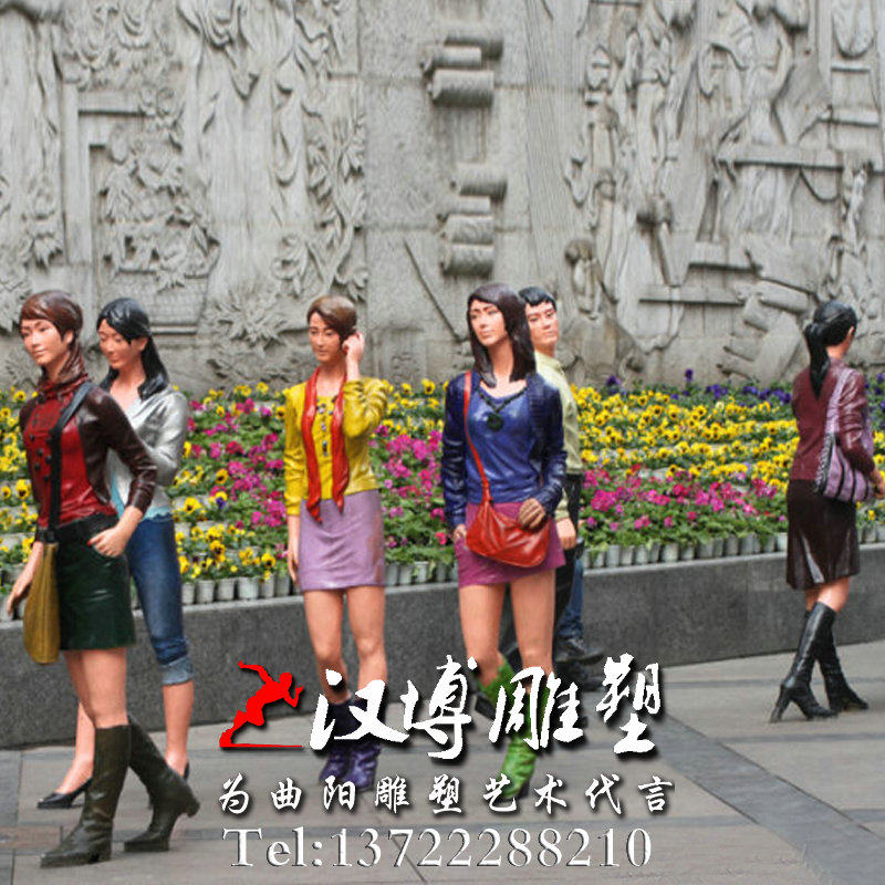 玻璃钢彩绘树脂人物雕塑户外商业街步行街公园商场广场装饰定制