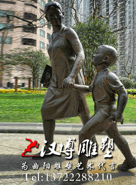 玻璃钢商业街人物雕塑定制