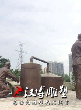玻璃钢民族风园林景观人物雕塑