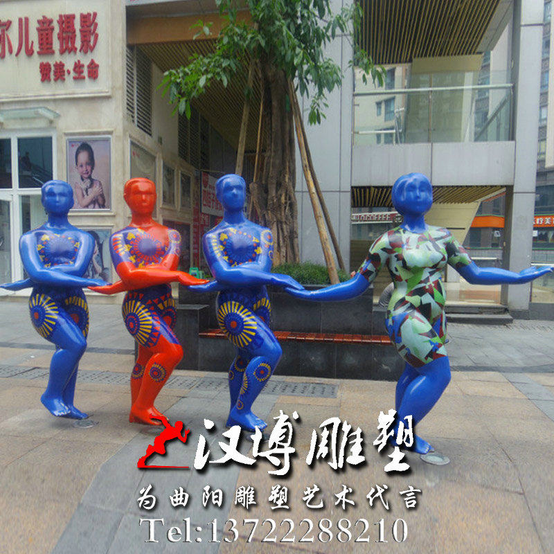 玻璃钢彩绘树脂手拉手人物雕塑户外城市景观步行街广场公园装饰