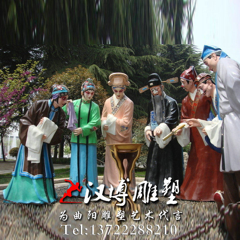 玻璃钢彩绘树脂戏曲仿真喜剧人物雕塑户外公园广场商业街装饰定制