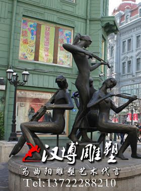 户外园林景观步行街人物雕塑定制