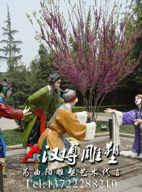 玻璃钢彩绘建筑公园人物雕塑定制