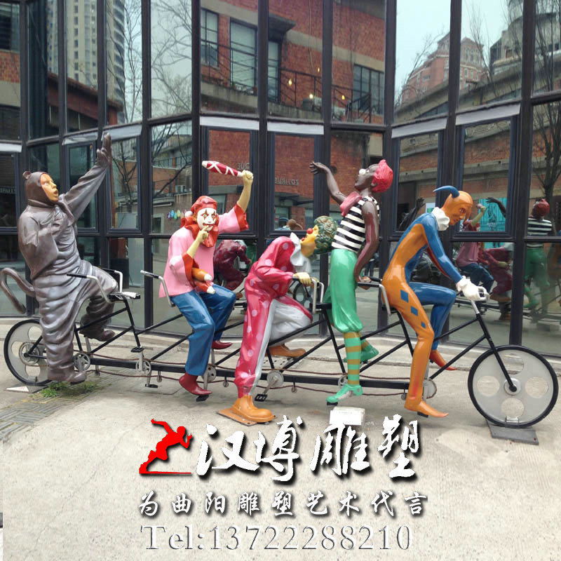 彩绘树脂玻璃钢仿真人物小丑杂耍杂技抽象骑自行车雕塑户外马戏团
