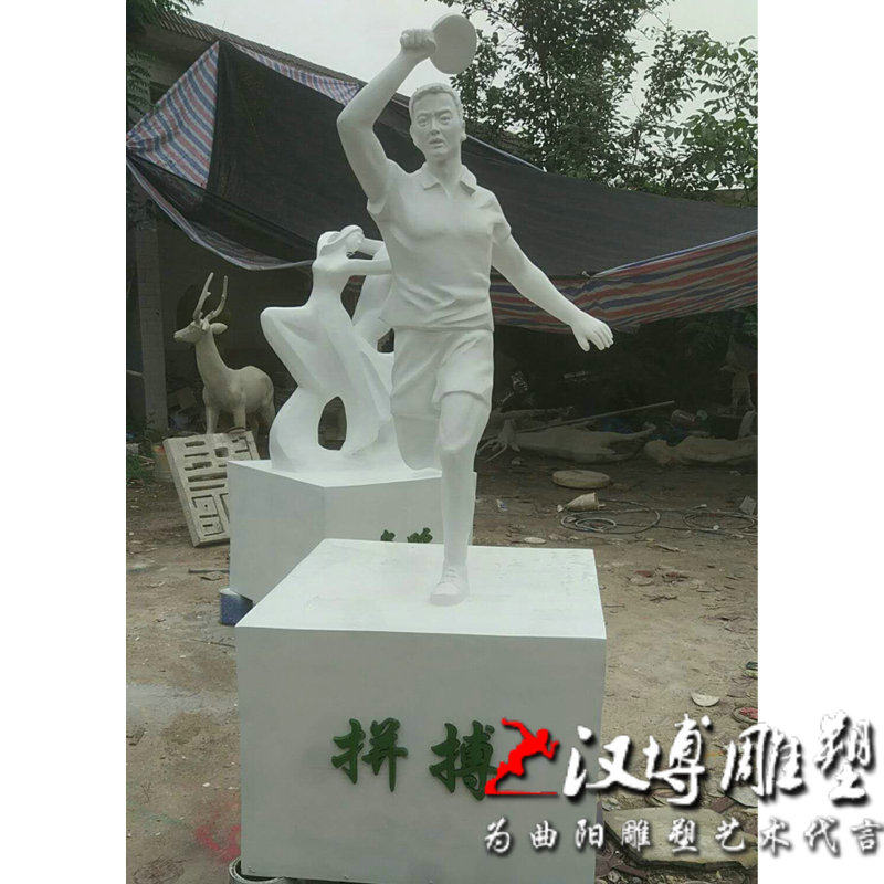 打篮球雕塑玻璃钢雕塑制作户外城市景观草坪摆放校园户外运动雕塑