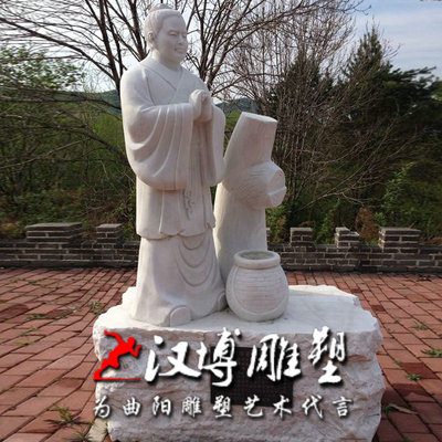 二十四孝人物雕塑公园小区汉白玉
