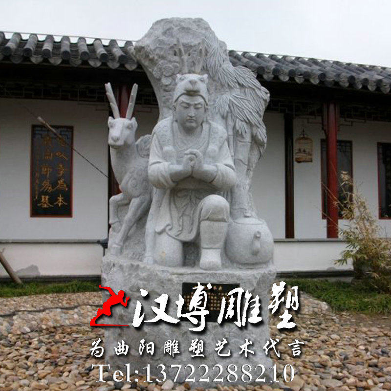 石雕花岗岩鹿乳奉亲雕塑人物二十四孝装饰庭院广场公园城市景观