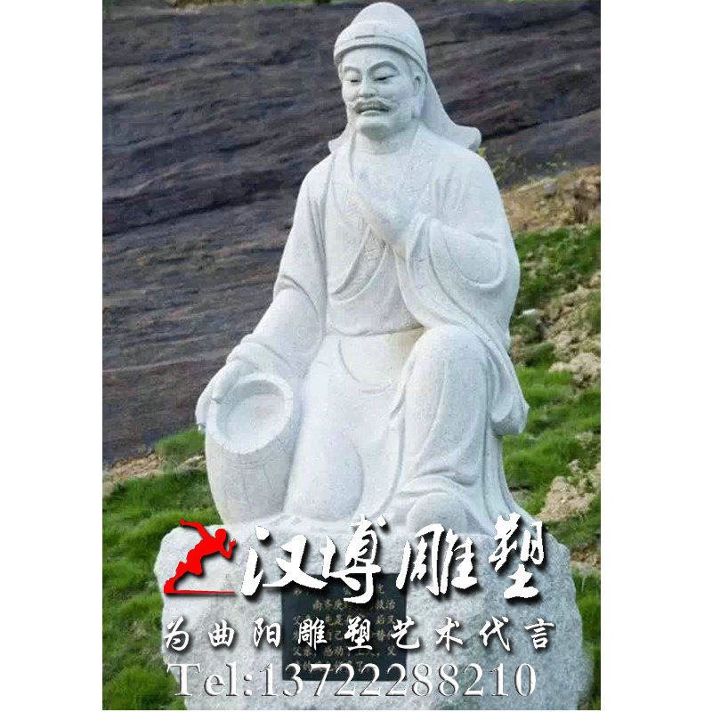 石雕尝粪忧心汉白玉花岗岩二十四孝人物雕塑户外校园文化人物定制