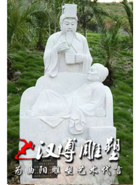 二十四孝人物雕刻小区景观汉白玉