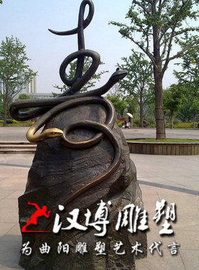 十二生肖园林景观小区动物雕塑