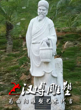 二十四孝人物小区园林景观定制
