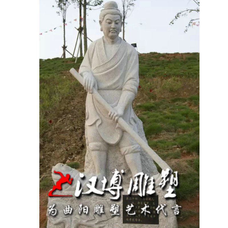 石雕汉白玉花岗岩埋儿奉母二十四孝人物雕刻户外园林景观小区定制