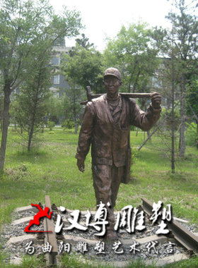 玻璃钢户外园林创意人物雕塑