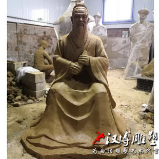 古代人物雕塑泥塑模型雕塑玻璃钢雕塑制作铸铜材质雕塑户外雕塑