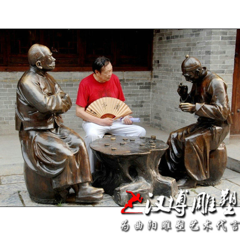 下棋雕塑玻璃钢雕塑制作铸铜材质古街雕塑商业街步行街雕塑制作