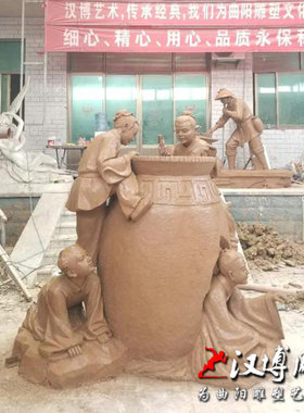 雕塑玻璃钢公园摆放城市广场模型