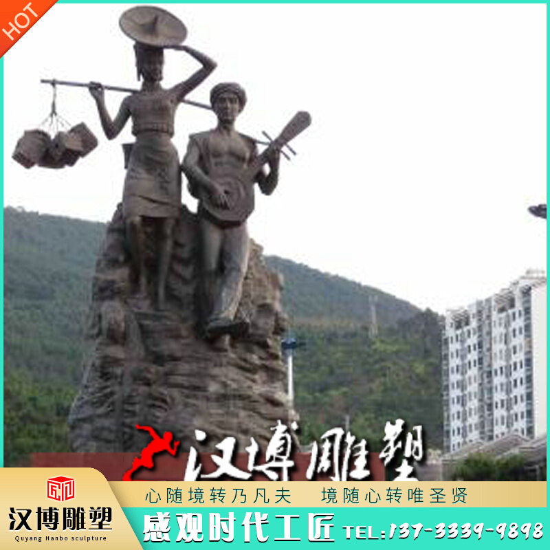 玻璃钢少数民族彝族人物主题雕塑广场彝族人物公园园林景观雕塑