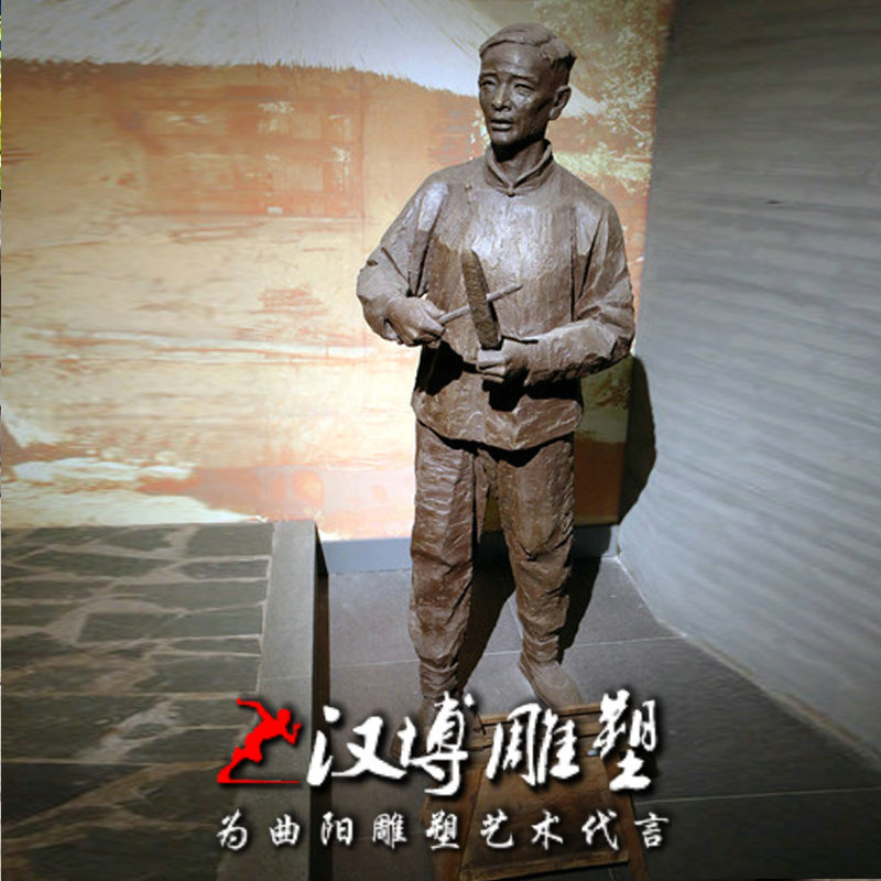 玻璃钢民俗剃头匠文化园林景观