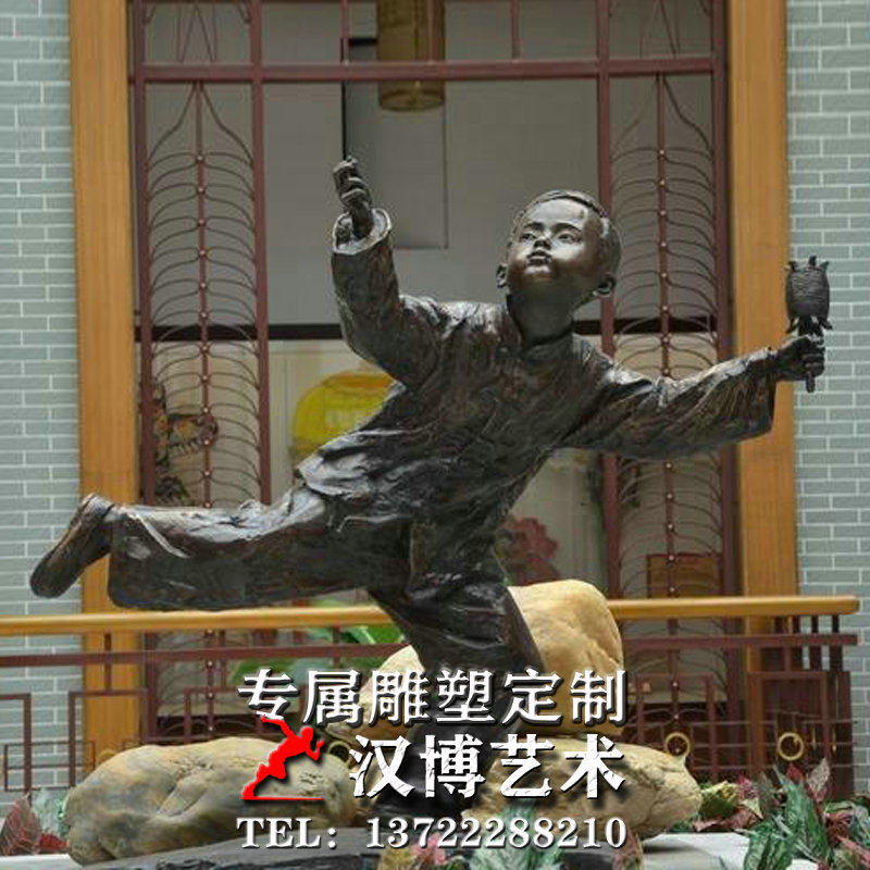 户外仿铜玻璃钢小孩放风筝主题文化艺术人物雕塑童趣主题文化雕像
