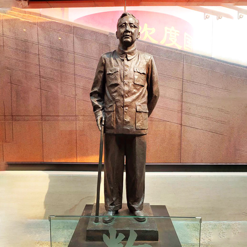 景观大型近现代名人铜雕像户外广场华罗庚人物雕塑城市艺术品摆件