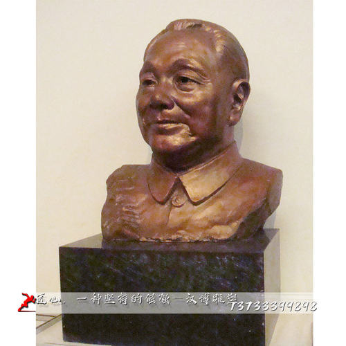 邓小平半身像人物雕塑玻璃钢雕塑铸铜铜雕塑户外大型城市景观雕塑 - 封面