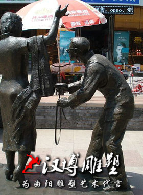 玻璃钢民俗文化人物商业街仿铜