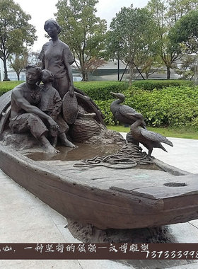 玻璃钢划船捕鱼主题定制园林仿铜