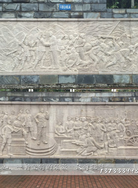 大型长廊石材汉白玉雕塑艺术品