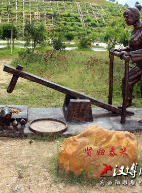 玻璃钢户外公园景观人物雕塑