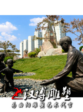 工艺玻璃钢文化主题人物雕塑