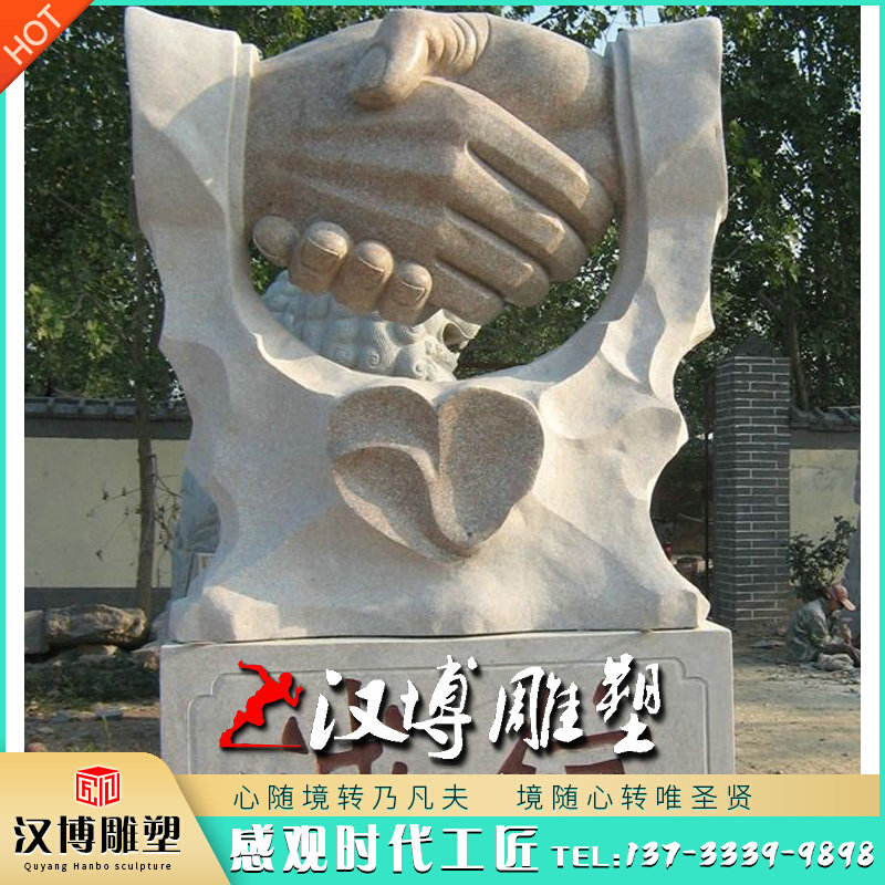 玻璃钢铸铜诚信握手雕塑园林景观大型抽象携手合作共赢公司装饰