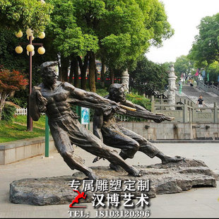 户外城市广场园林拉纤景观人物雕塑仿铜玻璃钢民俗纤夫文化雕像
