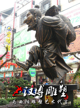 民俗文化商业风小吃街玻璃钢雕塑