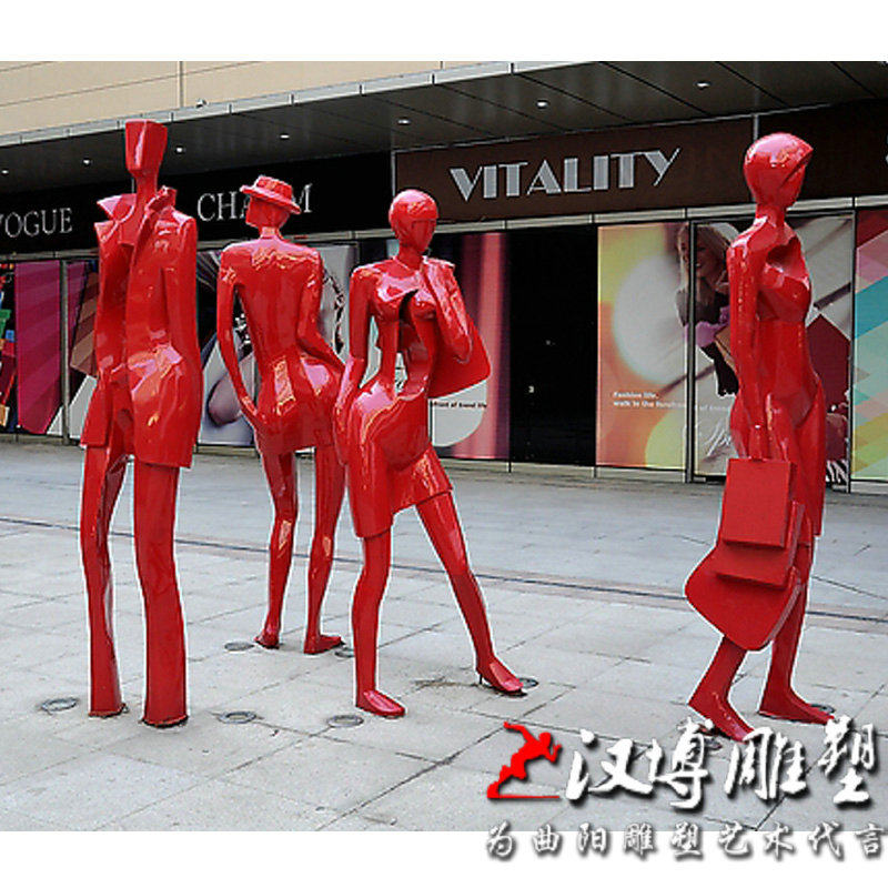 商业街雕塑彩绘雕塑抽象人物雕塑广场摆放雕塑户外时尚广场雕塑