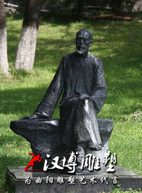 大型玻璃钢公园景观人物雕塑