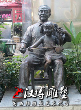 玻璃钢民俗人物文化雕像园林景观