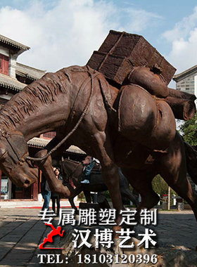 民俗户外大型景观玻璃钢人物雕塑