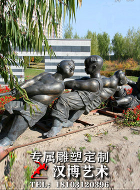 城市广场小孩游戏情景人物雕塑