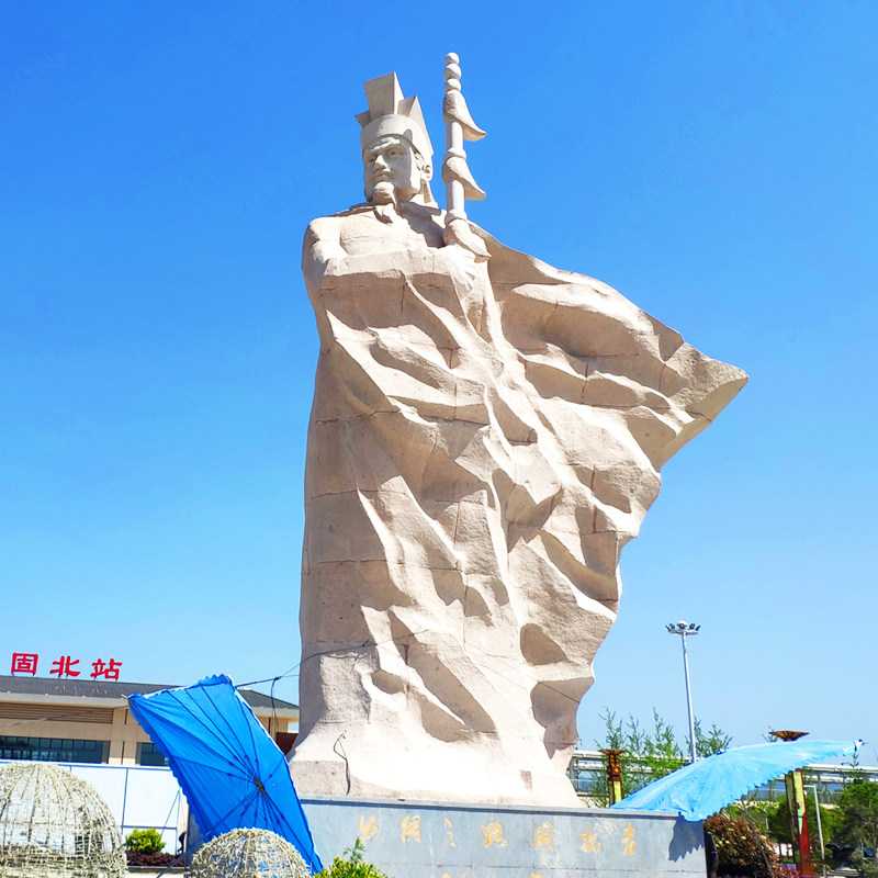 户外广场历史名人张骞石雕像园林景观大型真人像雕塑博物馆艺术品