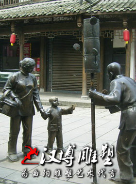 工艺老奶奶民俗文化园林景观送小