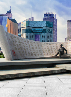 石雕人物雕塑城市大型塑像